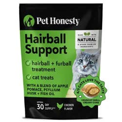 Pet Honesty Hairball Supplement for Cat Chicken Flavor - 3.7oz
