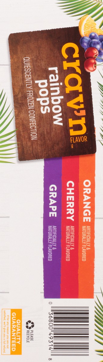 slide 9 of 9, Crav'n Flavor Orange/Cherry/Grape Rainbow Pops Variety Pack 20 ea, 20 ct