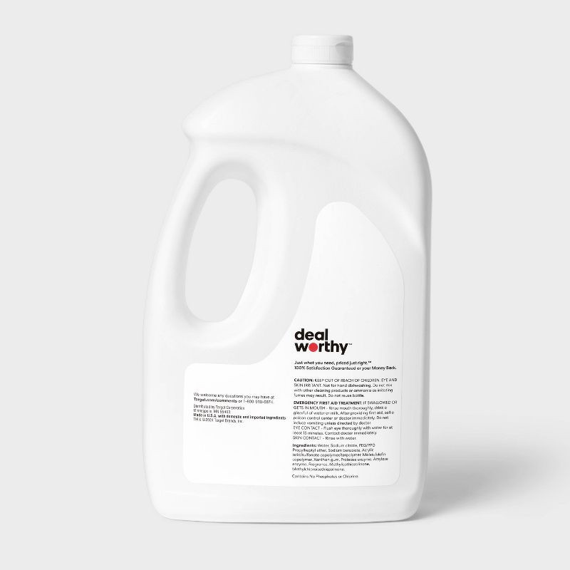 slide 3 of 3, Dishwasher Detergent Gel - 75 fl oz - Dealworthy™, 75 fl oz