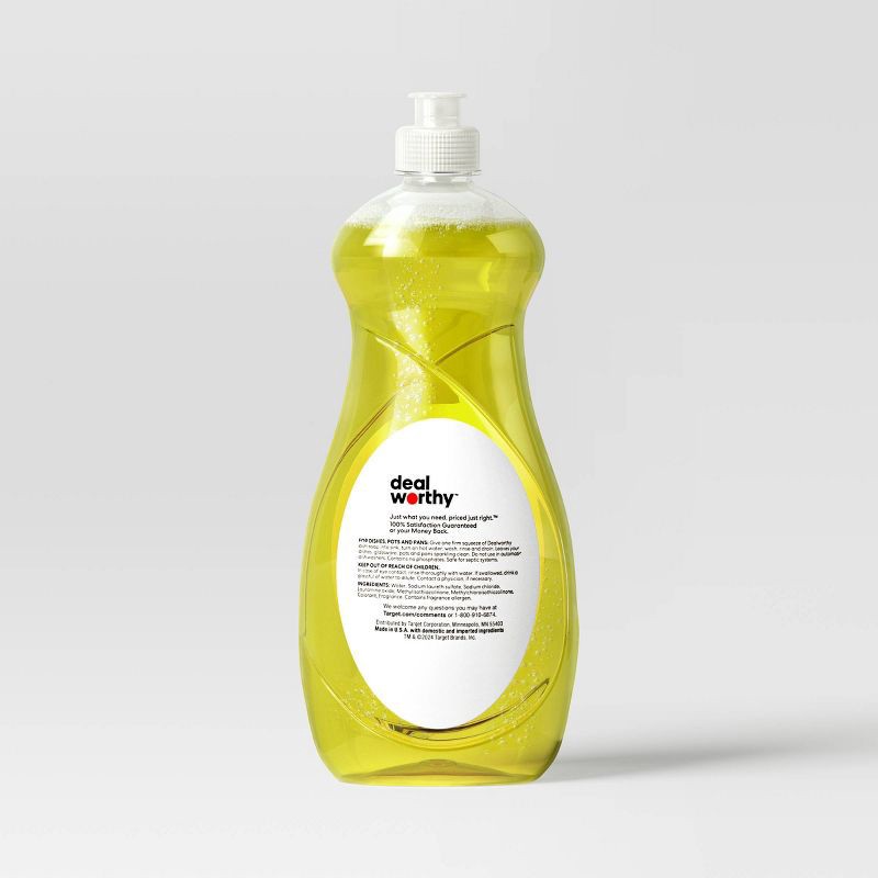 slide 3 of 3, Liquid Dish Soap - 20 fl oz - Dealworthy™, 20 fl oz