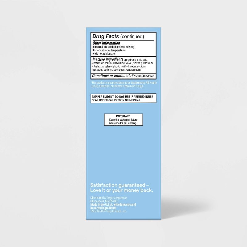 slide 4 of 5, Children's Cough Liquid - Cherry - 4 fl oz - up&up™, 4 fl oz