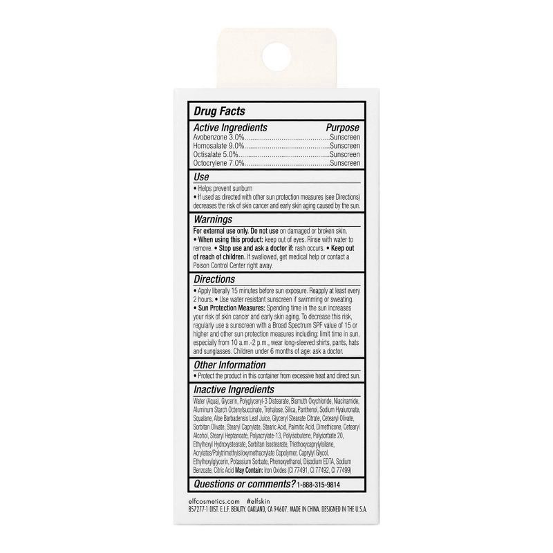 slide 11 of 12, e.l.f. Skin Sheer Champagne Shimmer Broad Spectrum SPF 30 Sun Protection + Makeup Primer 1.7 fl oz, 1.7 fl oz