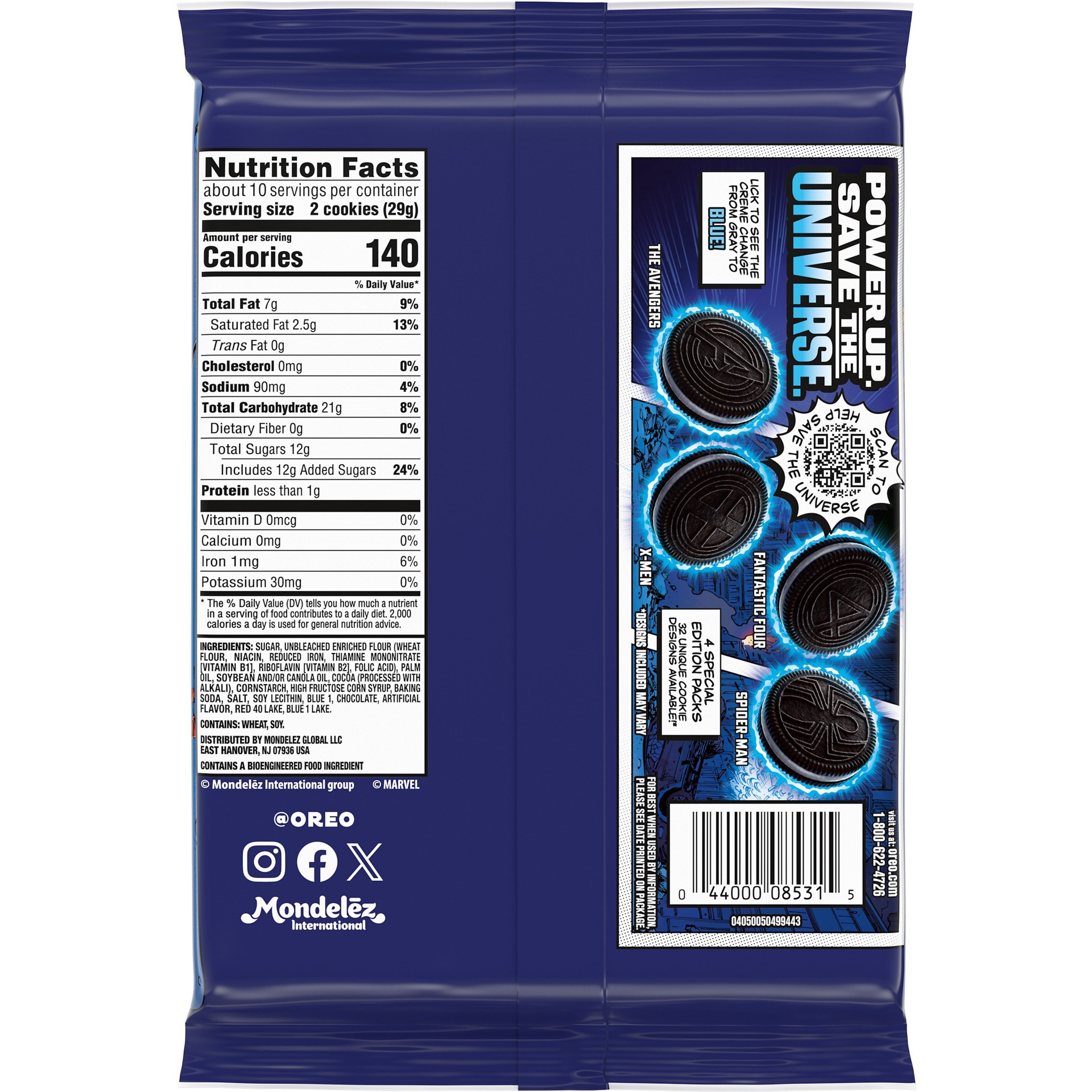 slide 2 of 5, Nab Oreo Stanley, 10 oz