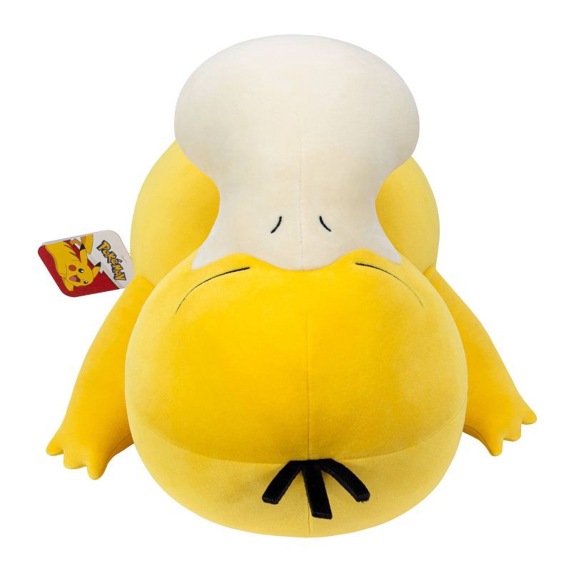 slide 3 of 7, Pokemon Kids' 18" Sleeping Plush Psyduck, 1 ct