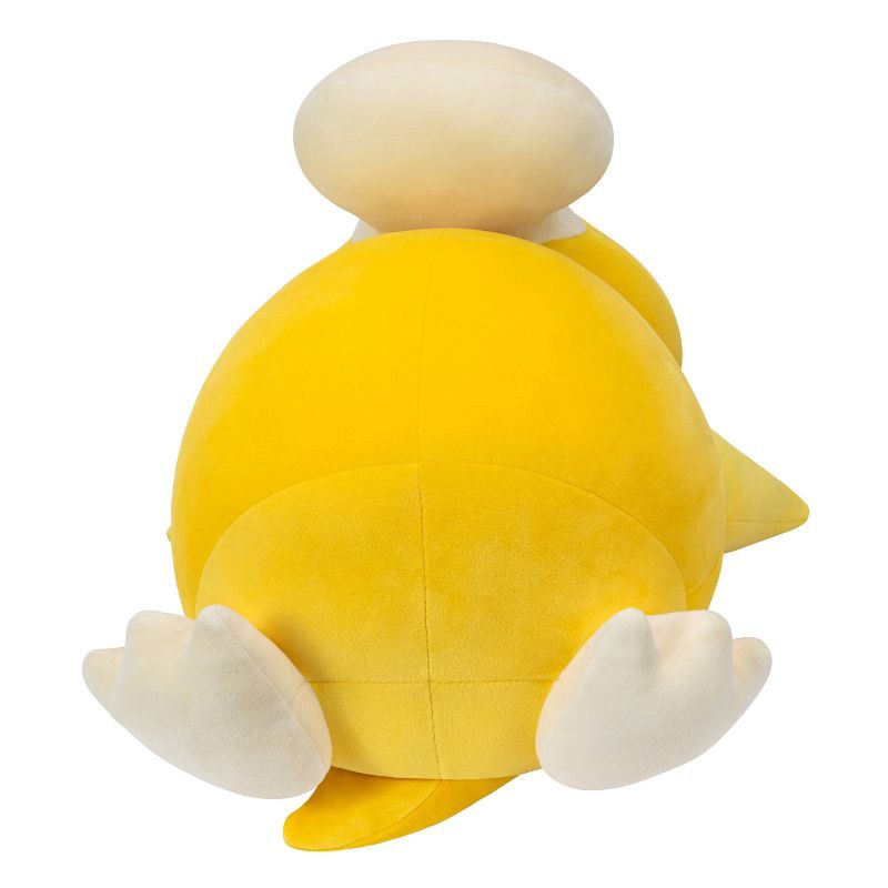 slide 5 of 7, Pokemon Kids' 18" Sleeping Plush Psyduck, 1 ct