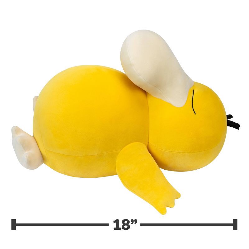 slide 6 of 7, Pokemon Kids' 18" Sleeping Plush Psyduck, 1 ct