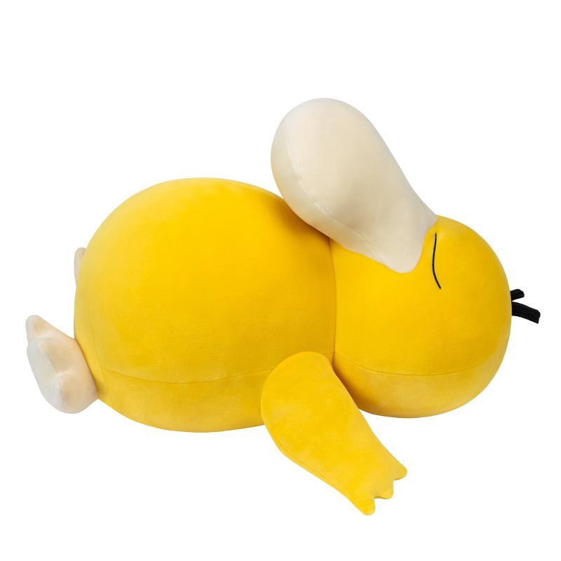 slide 1 of 7, Pokemon Kids' 18" Sleeping Plush Psyduck, 1 ct