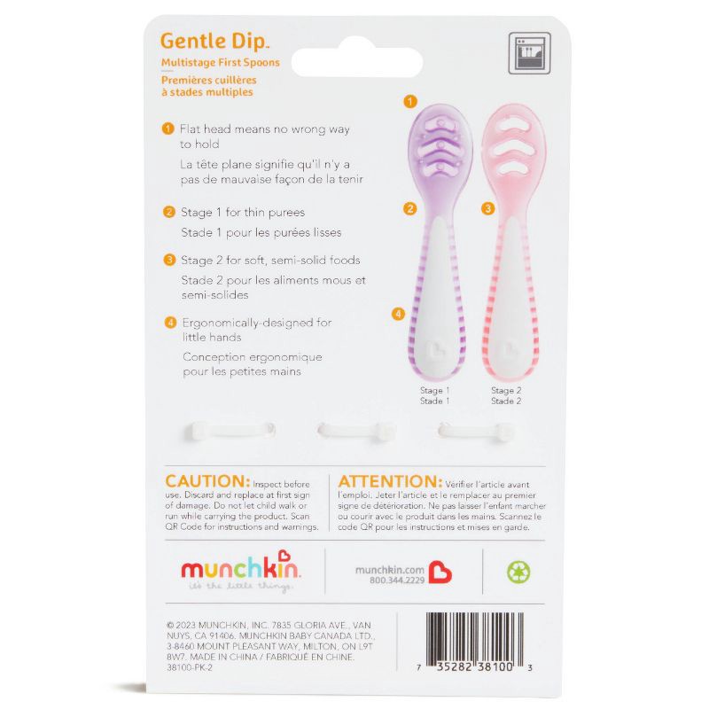 slide 6 of 6, Munchkin Gentle Dip Self-Feeding Spoons - Coral/Purple - 3pk, 3 ct
