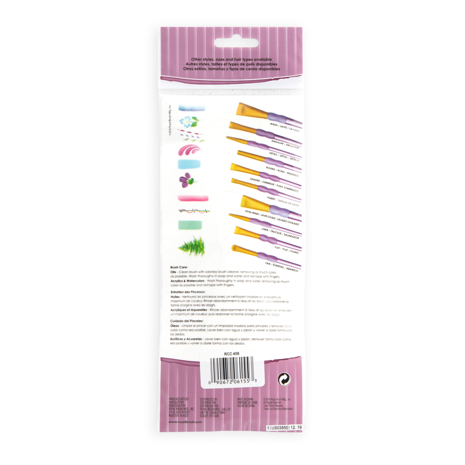 slide 2 of 3, Royal & Langnickel Crafter's Choice White Taklon Flat Variety Brush Set, 7 ct