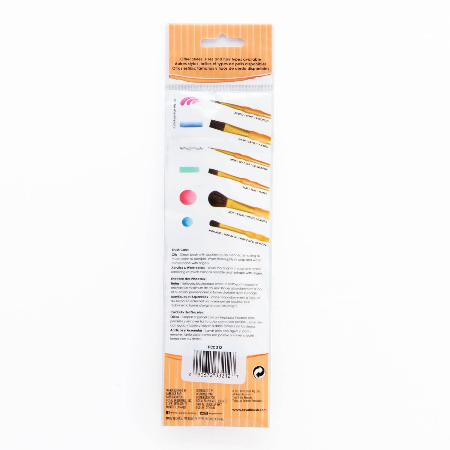 slide 2 of 3, Royal & Langnickel Crafter's Choice Camel Hair Brush Set, 4 ct