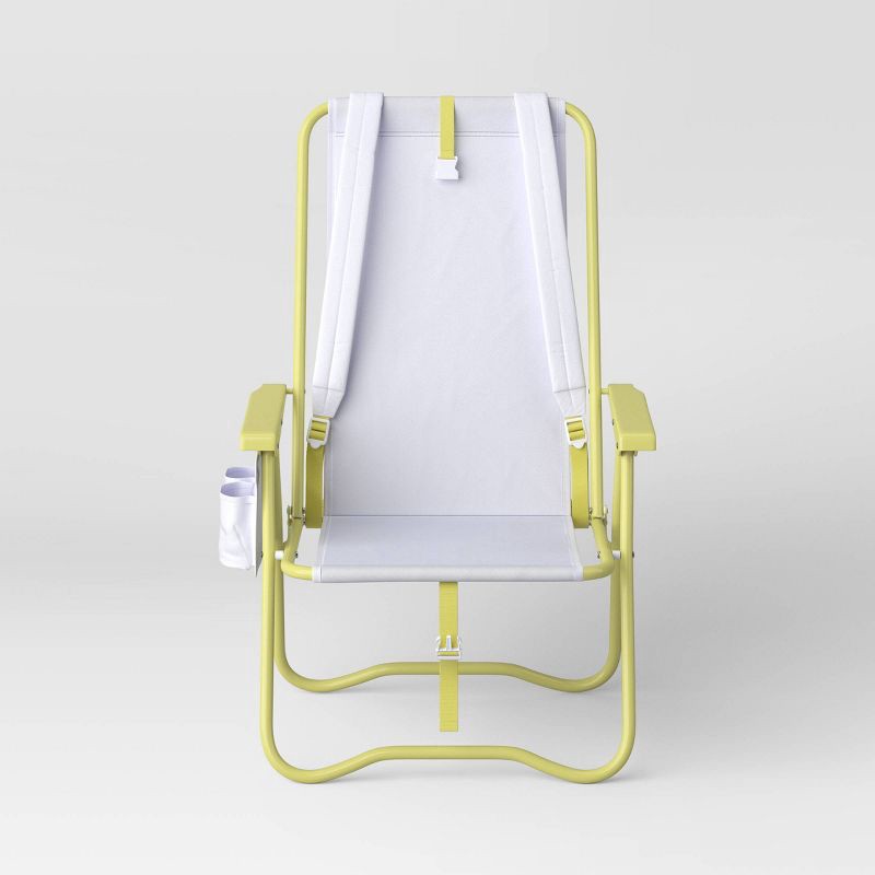 slide 2 of 6, Outdoor Portable Backpack Beach Chair White - Sun Squad™, 1 ct