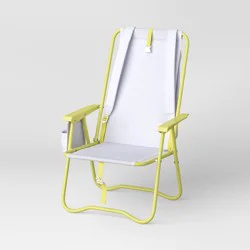 Outdoor Portable Backpack Beach Chair White - Sun Squad™