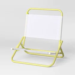 Outdoor Portable Beach Sand Chair White - Sun Squad™
