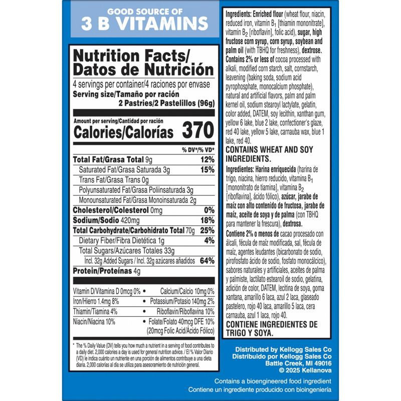 slide 2 of 10, Pop-Tarts Frosted Hot Fudge Sundae Toaster Pastries - 8ct / 13.5oz, 8 ct; 13.5 oz