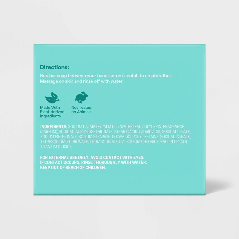 slide 3 of 3, Deep Moisturizing Bar Soap Ocean Water - 32oz/8pk - up&up™, 8 ct; 3.75 oz