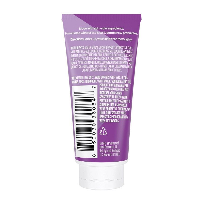 slide 2 of 9, Lume Mini Tube Body Wash - Lavender - 1.5 fl oz, 1.5 fl oz