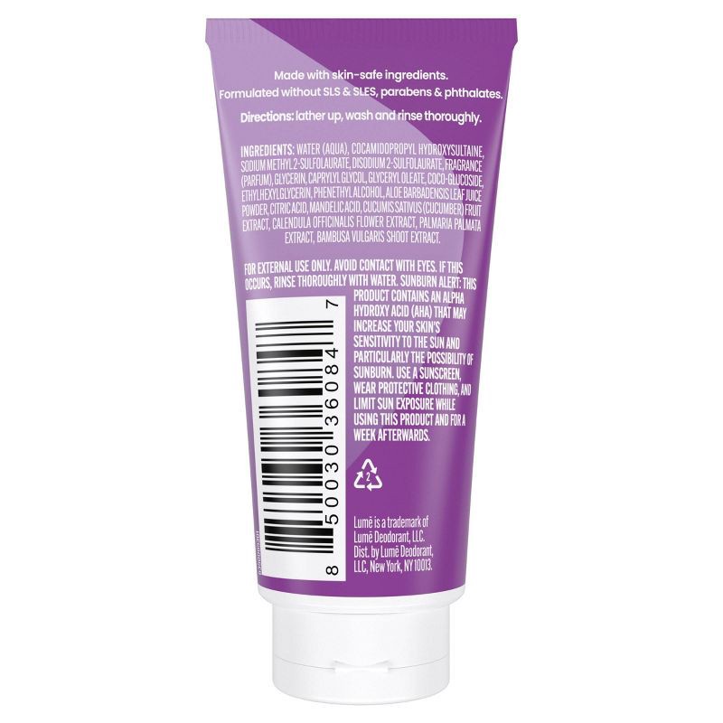 slide 7 of 9, Lume Mini Tube Body Wash - Lavender - 1.5 fl oz, 1.5 fl oz