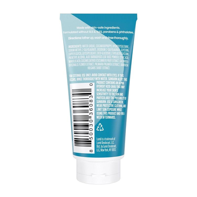 slide 2 of 9, Lume Mini Tube Body Wash - Unscented - 1.5 fl oz, 1.5 fl oz