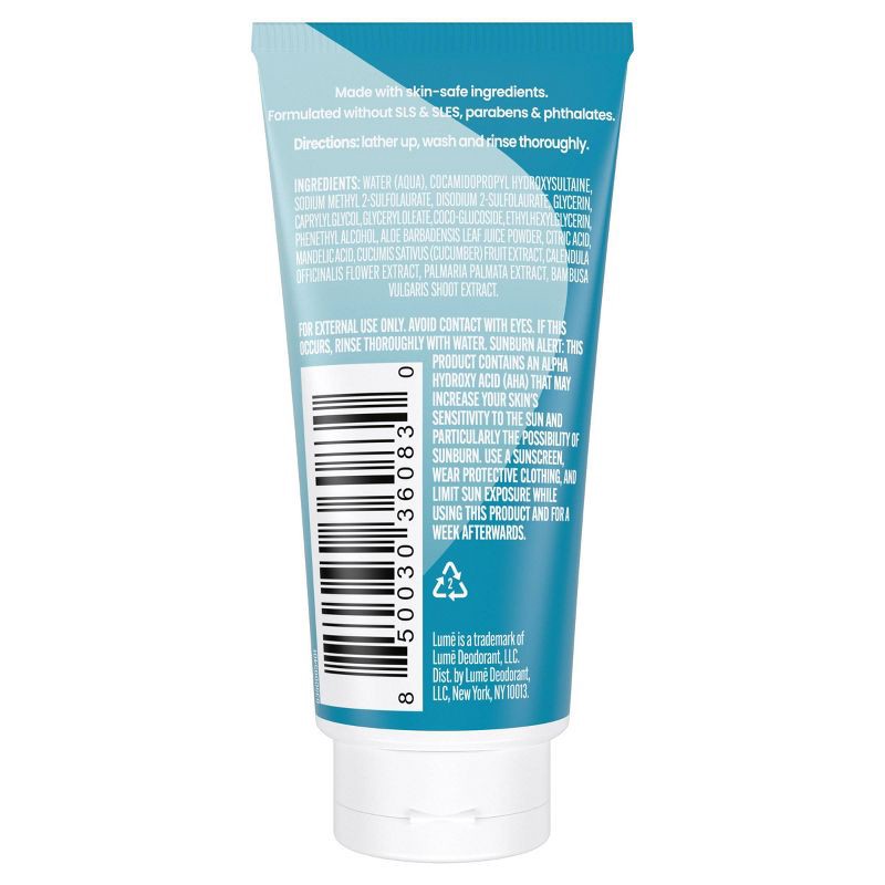 slide 7 of 9, Lume Mini Tube Body Wash - Unscented - 1.5 fl oz, 1.5 fl oz