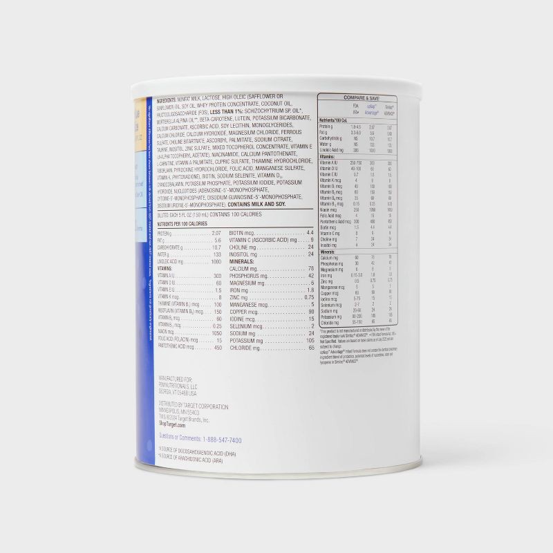 slide 5 of 5, Value Size Base Advantage Can Formula Powder - 33.2oz - up&up™, 33.2 oz