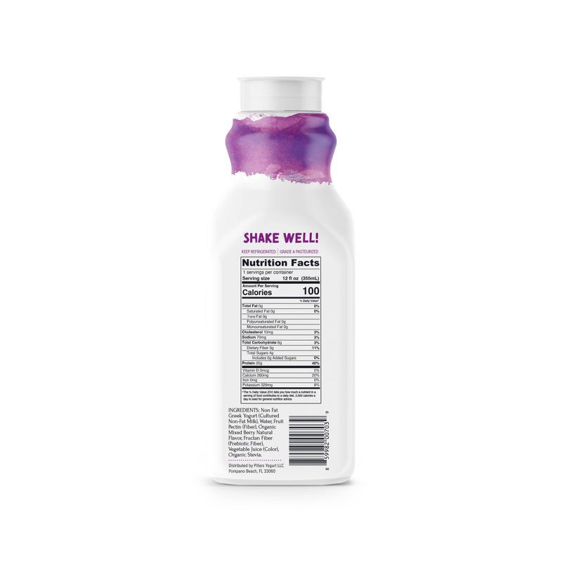 slide 4 of 4, pillars yogurt Pillars Mixed Berry Greek Yogurt Drink - 20g Protein 12oz, 20 gram, 12 oz