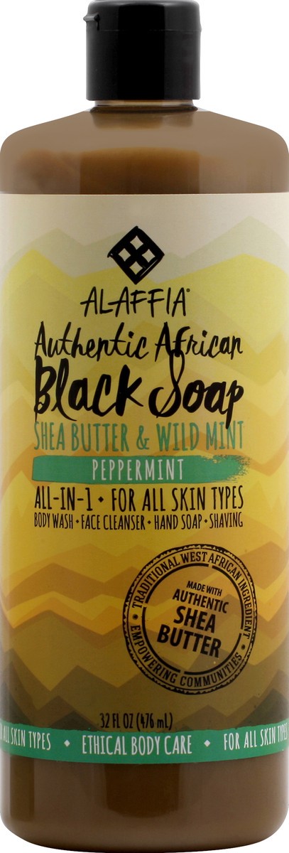 slide 6 of 7, Alaffia Black Soap 32 oz, 32 oz
