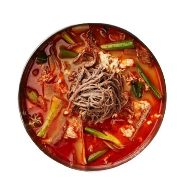 slide 1 of 1, Midori Spicy Shredded Beef & Vege Soup, 1 ct