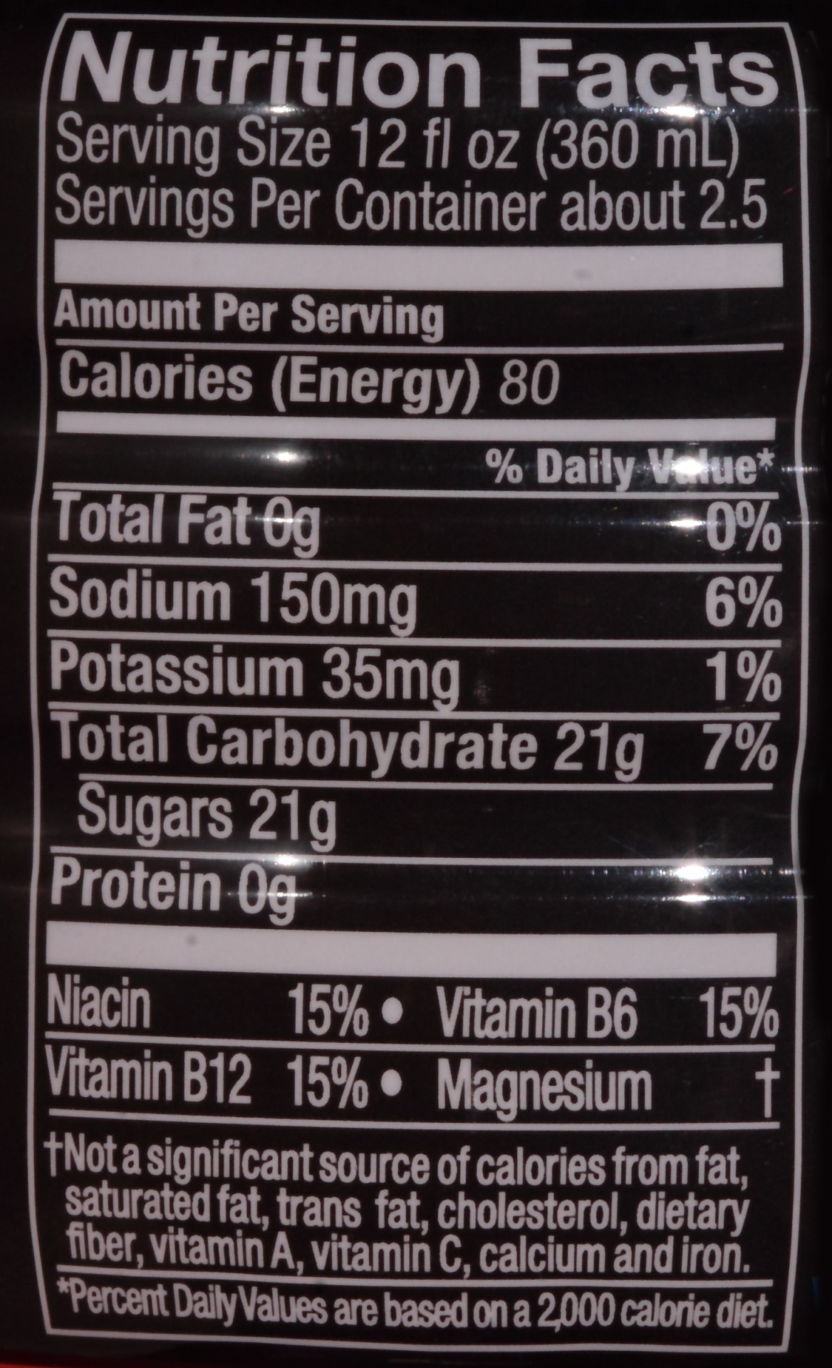 slide 2 of 3, Powerade Watermelon Strawberry Wave Sports Drink - 32 fl oz, 32 fl oz