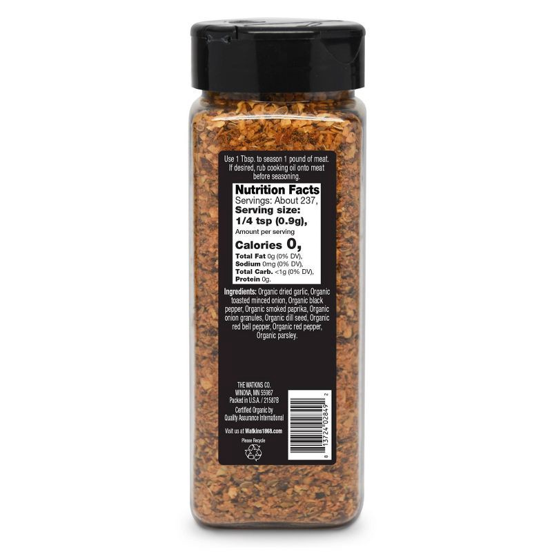 slide 2 of 4, Watkins Organic Grilling Salt-Free Steak Seasoning - 7.5oz, 7.5 oz