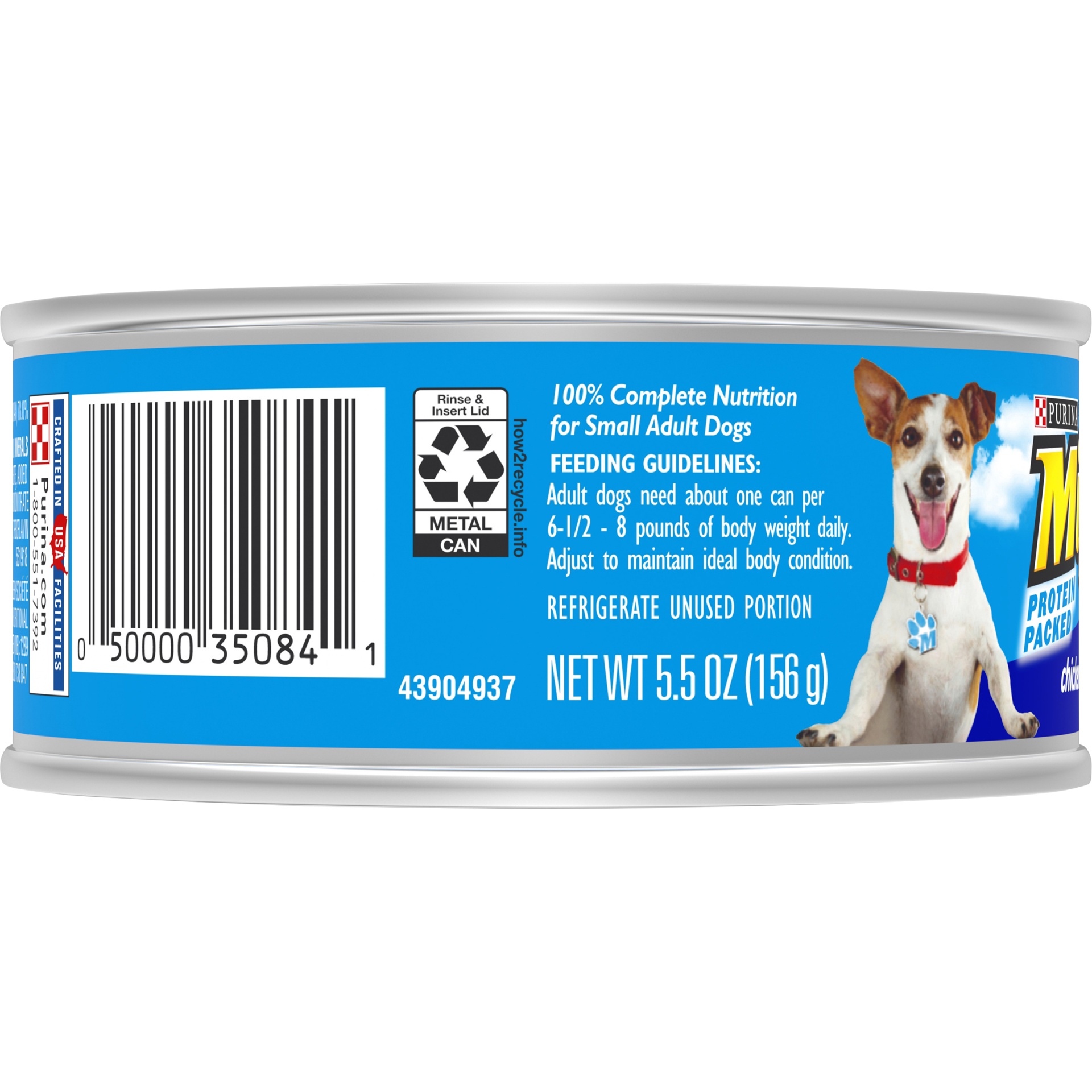 slide 2 of 7, Purina Mighty Dog Chicken and Smoked Bacon Combo Food for Small Dogs, 5.5 oz