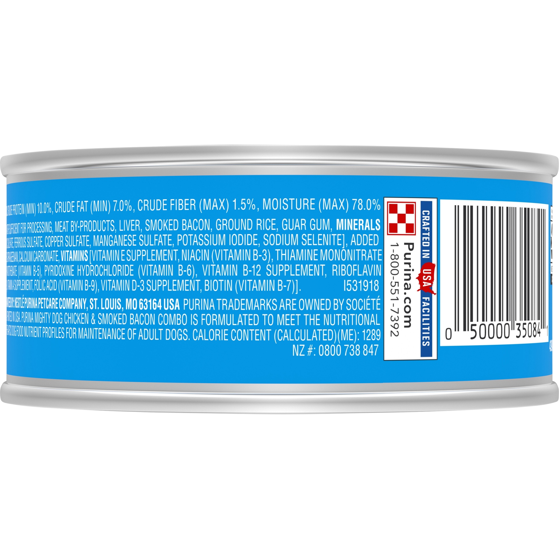 slide 7 of 7, Purina Mighty Dog Chicken and Smoked Bacon Combo Food for Small Dogs, 5.5 oz