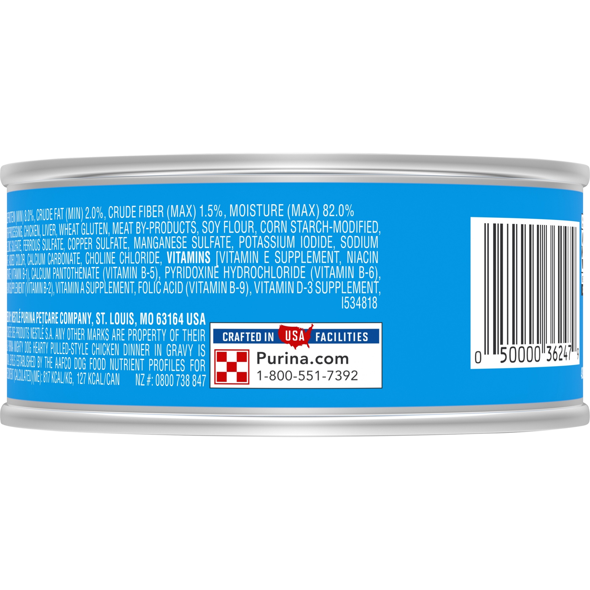 slide 4 of 7, Mighty Dog Purina Mighty Dog Small Breed Gravy Wet Dog Food, Hearty Pulled-Style Chicken Dinner Pull-Top Can, 6.04 oz