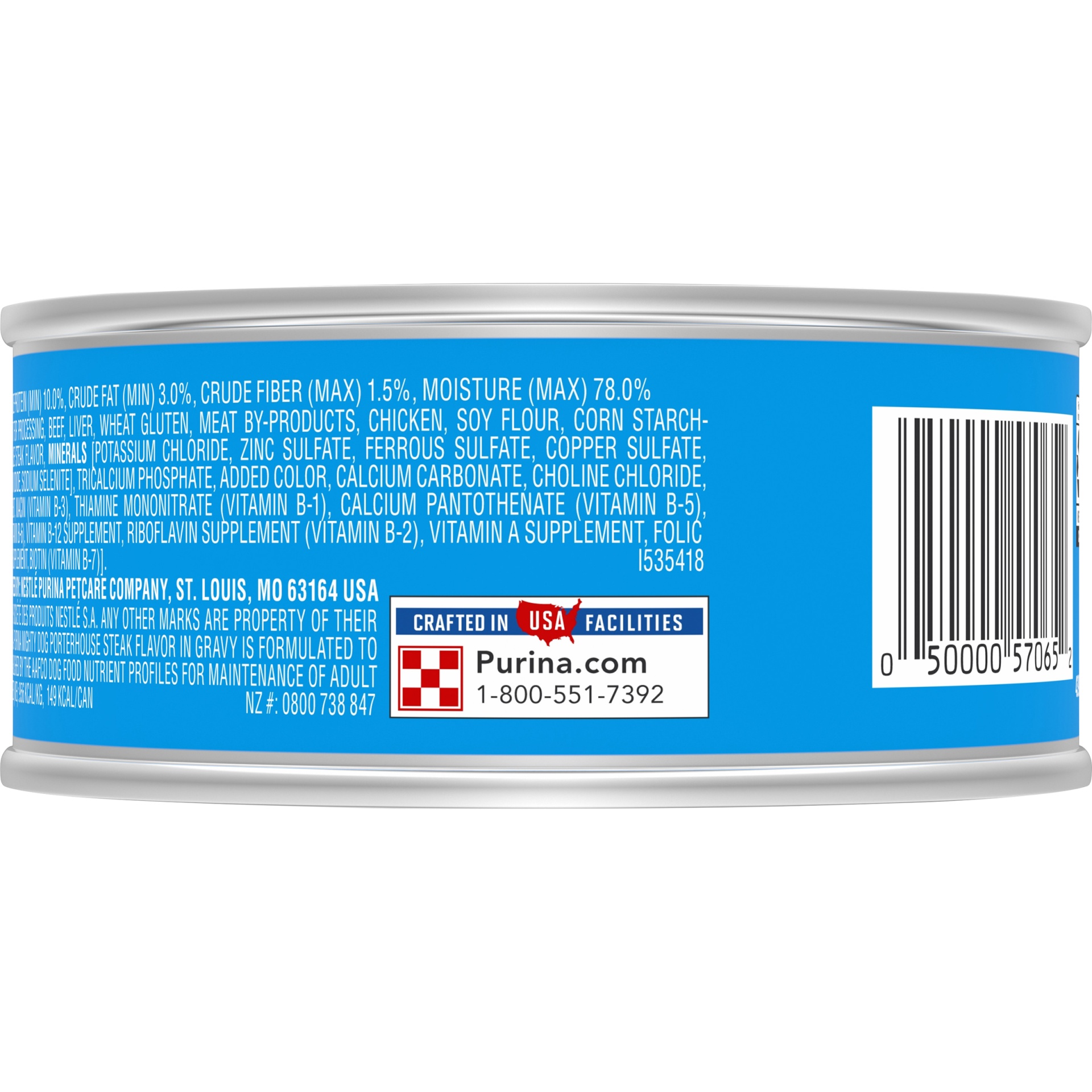 slide 2 of 7, Purina Mighty Dog Small Breed Gravy Wet Dog Food, Porterhouse Steak Flavor Pull-Top Can, 6.04 oz