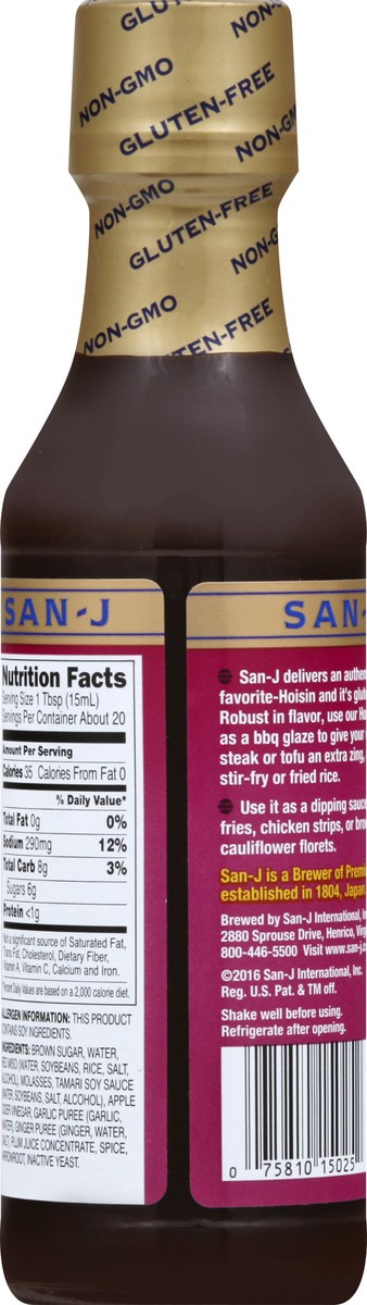 slide 3 of 7, San-J Hoisin Sauce 10 oz, 10 oz