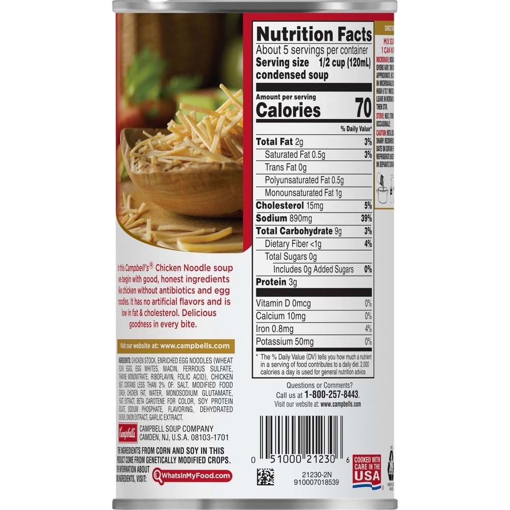 slide 2 of 5, Campbell's Campbell’s Condensed Chicken Noodle Soup Dry Egg Noodle Recipe, 22.4 oz Family Size Can, 22.400 oz