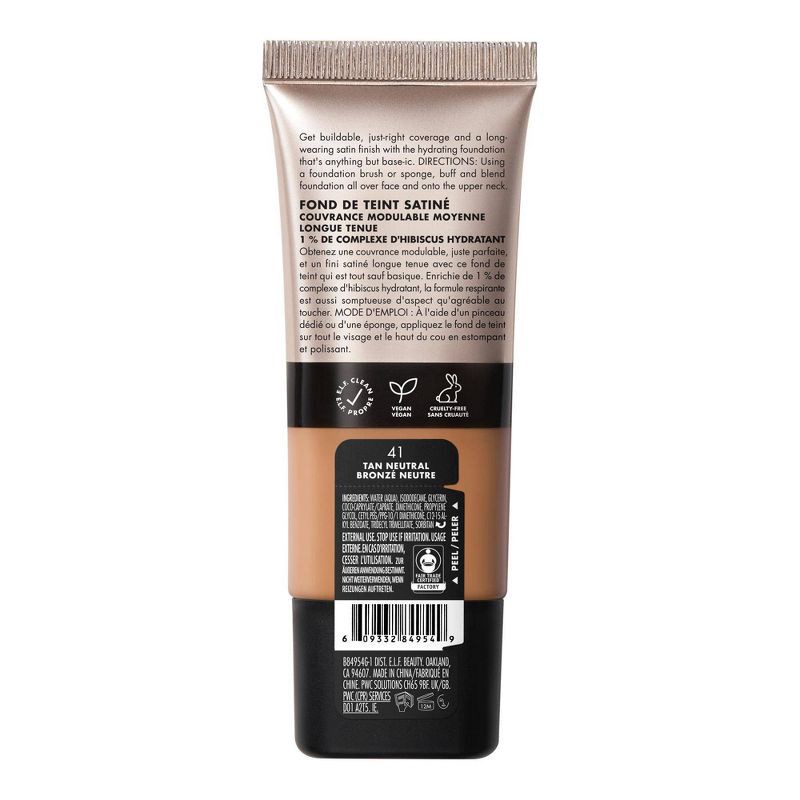 slide 12 of 12, e.l.f. Soft Glam Satin Foundation - 41 Tan Neutral - 1 fl oz, 1 fl oz