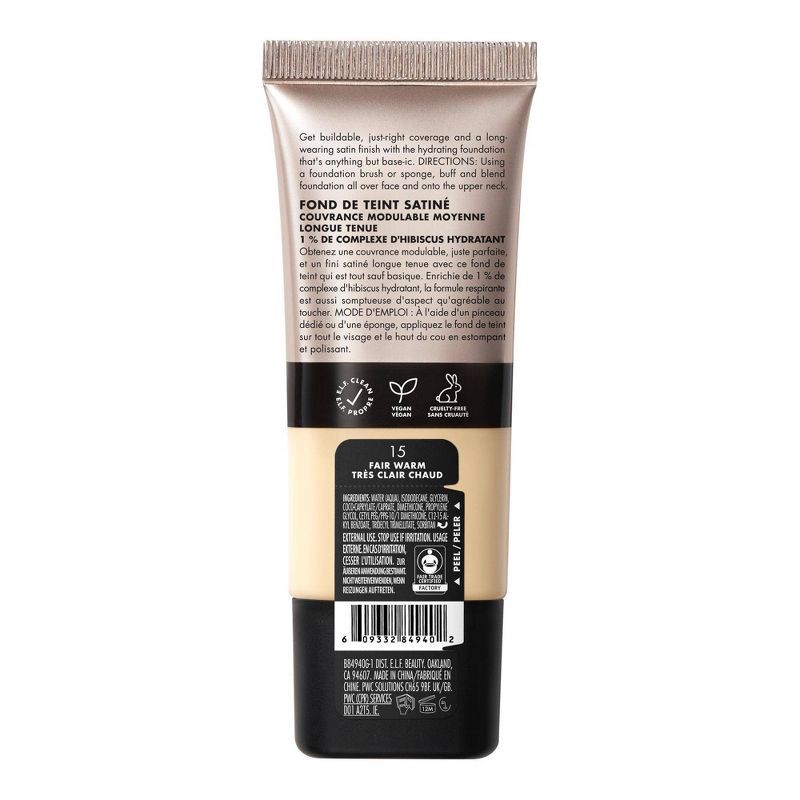 slide 12 of 12, e.l.f. Soft Glam Satin Foundation - 15 Fair Warm - 1 fl oz, 1 fl oz