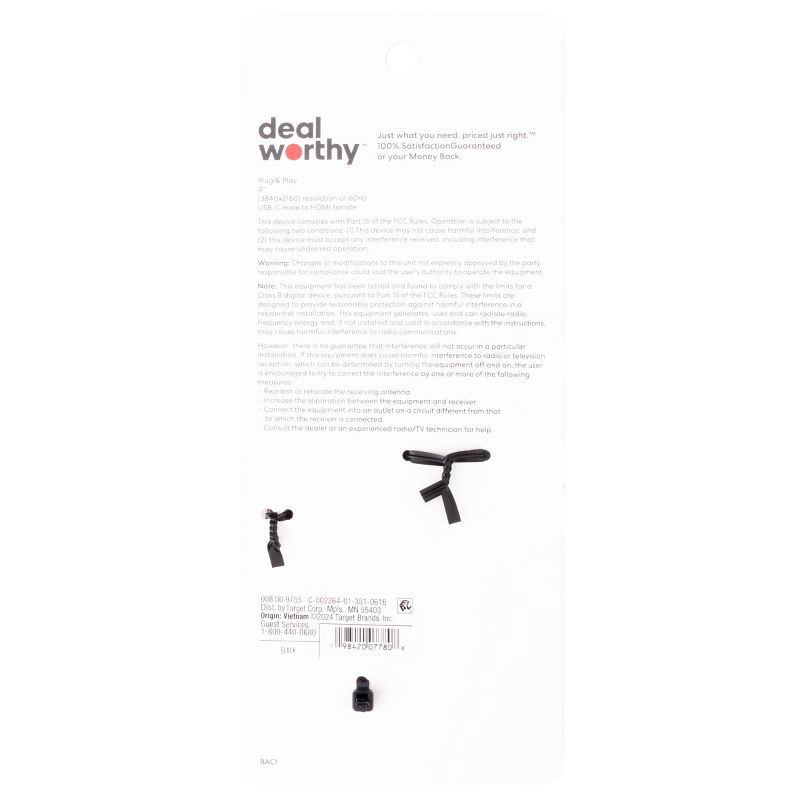 slide 3 of 3, USB-C to HDMI Adapter - dealworthy™ Black: Male-to-Female Cable Adapter, 1 ct