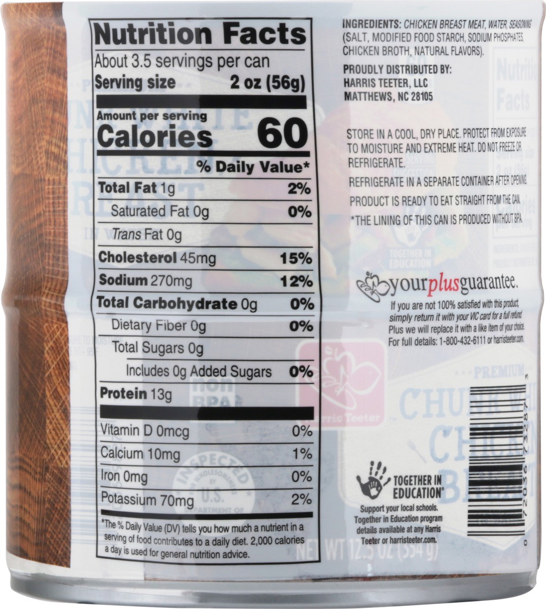 slide 2 of 13, Harris Teeter Chicken White Canned, 1 ct