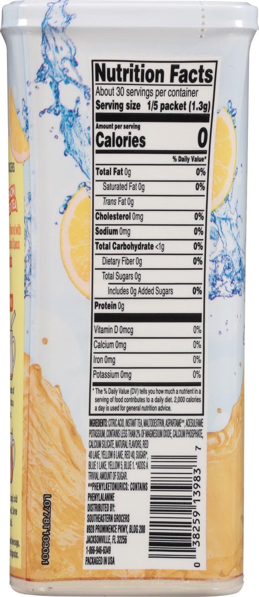 slide 4 of 9, Seg Icd Tea W/Lmn Dnk Mx - 12 qt, 12 qt