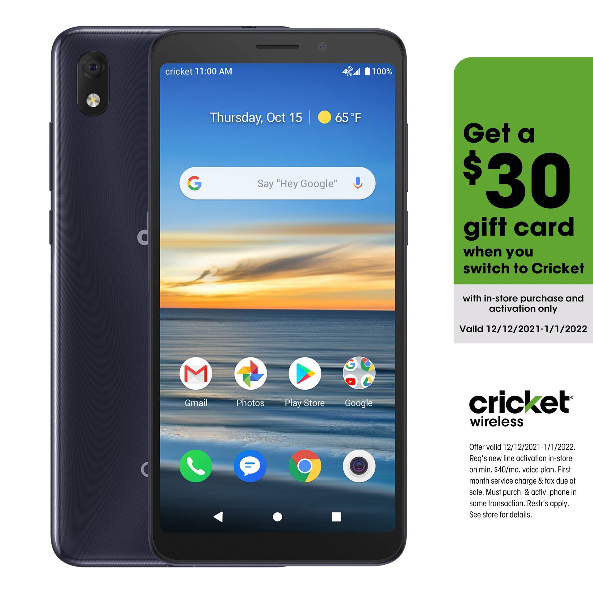 slide 1 of 11, Cricket Wireless Cricket Prepaid Alcatel Lumos (32GB) - Gray, 1 ct