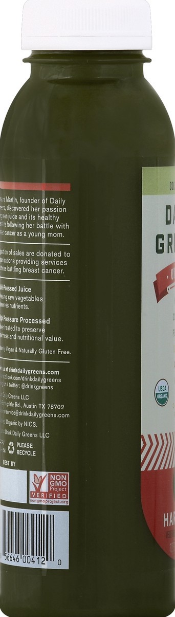 slide 3 of 4, Daily Greens Vegetable and Fruit Juice, Organic, Harmony, 12 oz