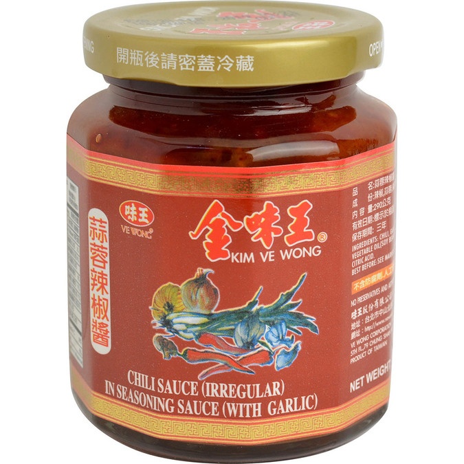 slide 1 of 1, Kim Ve Wong Garlic Chili Sauce, 290 gram