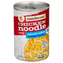 Giant Condensed Reduced Sodium Chicken Noodle Soup