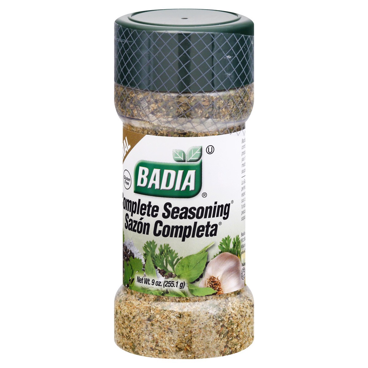 slide 9 of 9, Badia Sazon Completa (Complete Seasoning) Jar, 9 oz