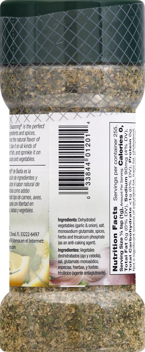 slide 9 of 9, Badia Sazon Completa (Complete Seasoning) Jar - 12 oz, 9 oz