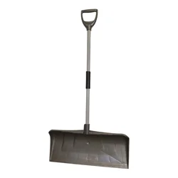 Rugg Pathmastr Ultr 27"Pushr 35Pl-S
