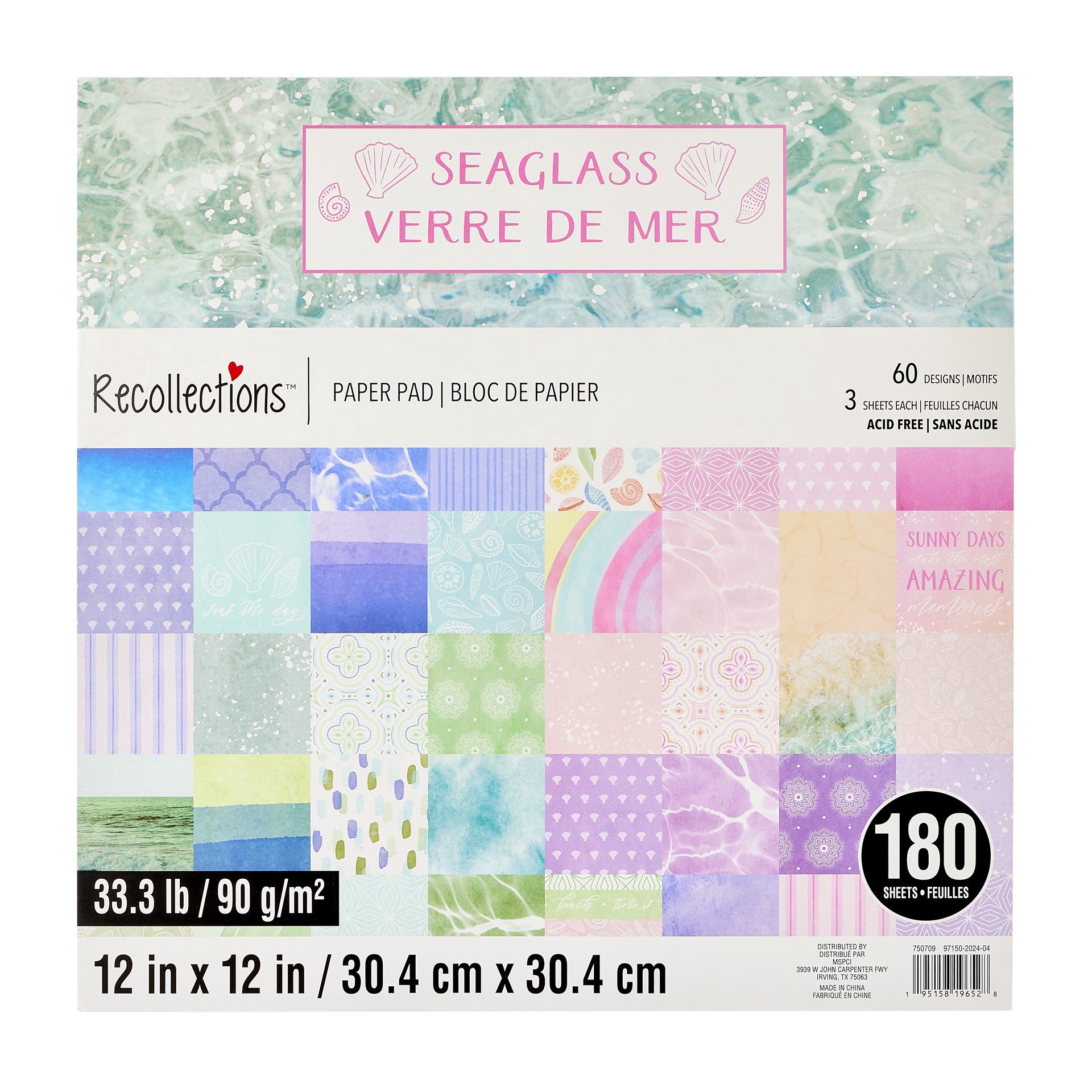 slide 3 of 5, 12" X 12" Seaglass Paper Pad By Recollections, 180 Sheets, 12 in x 12 in