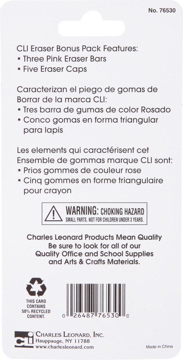 slide 5 of 9, CLi Bonus Pack Erasers 8 1 ea, 1 ct