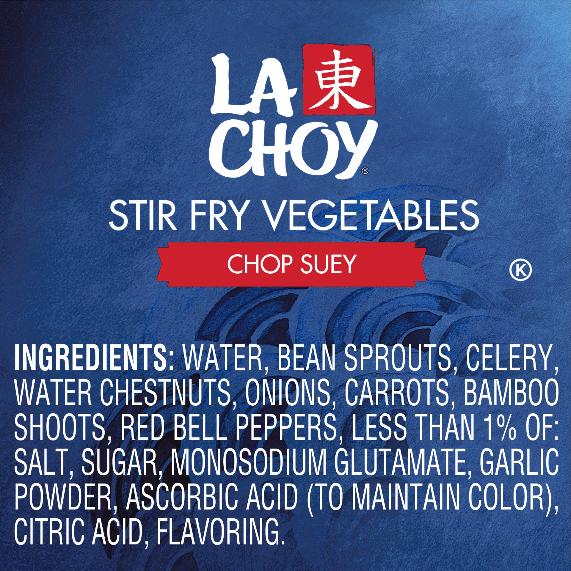 slide 3 of 4, La Choy Chop Suey Stir Fry Vegetables 28 oz, 28 oz
